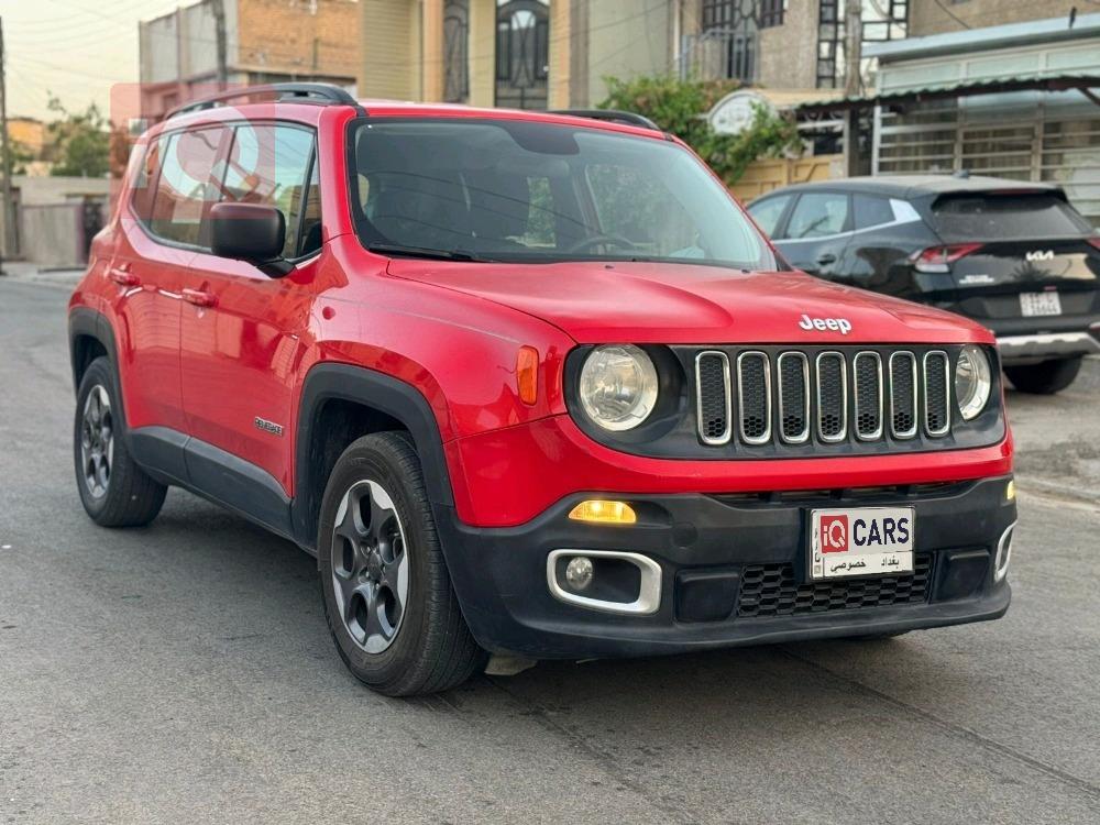 جيب رينيجيد